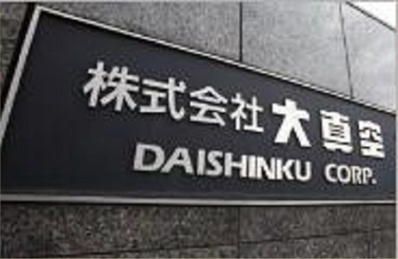 KDS推出緊湊型低功耗OCXO并聲稱適用5G通信網絡