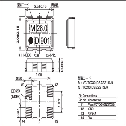 KDS晶振,DSA221SJ晶振,有源晶體振蕩器