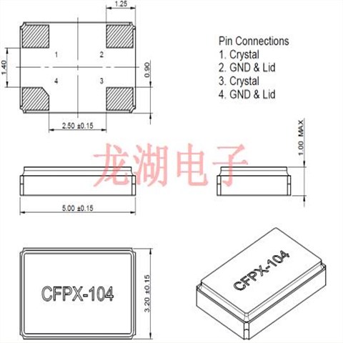 LFXTAL061486REEL,CFPX-104,伊克德電子,抗撞擊晶振