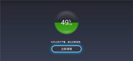 智能手機運行慢真不是晶振的錯不信你看手機廠家怎么說