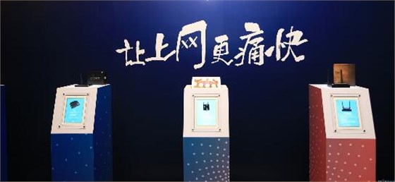 晶振廠家為大家介紹兩個(gè)WIFI防蹭網(wǎng)秘訣