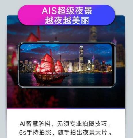 細數2018華為那些令人驚異的創新