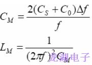 開發一種測量晶振運動參數的簡便方法