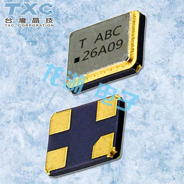 TXC晶振,智能手機晶振,9Q晶振