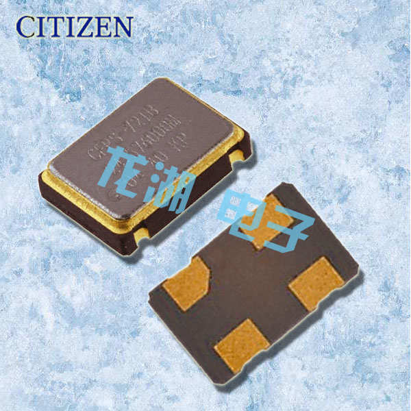 CITIZEN晶振,進口OSC晶振,CSX-750P晶振