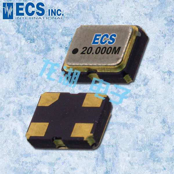 ECS晶振,貼片晶振,ECS-2520Q晶振