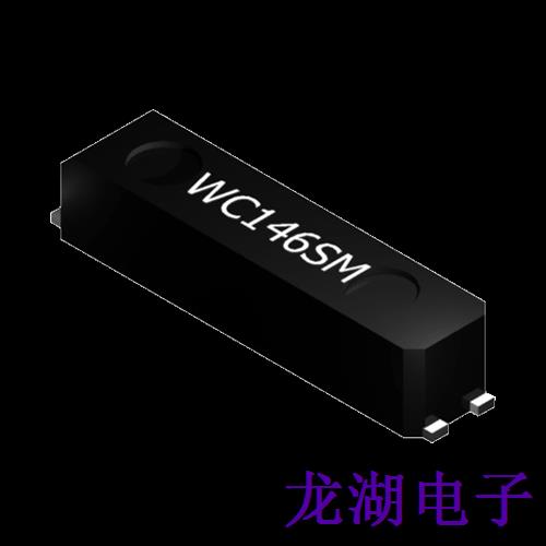 Mmdcomp晶振,進口晶振,WC146SM晶振